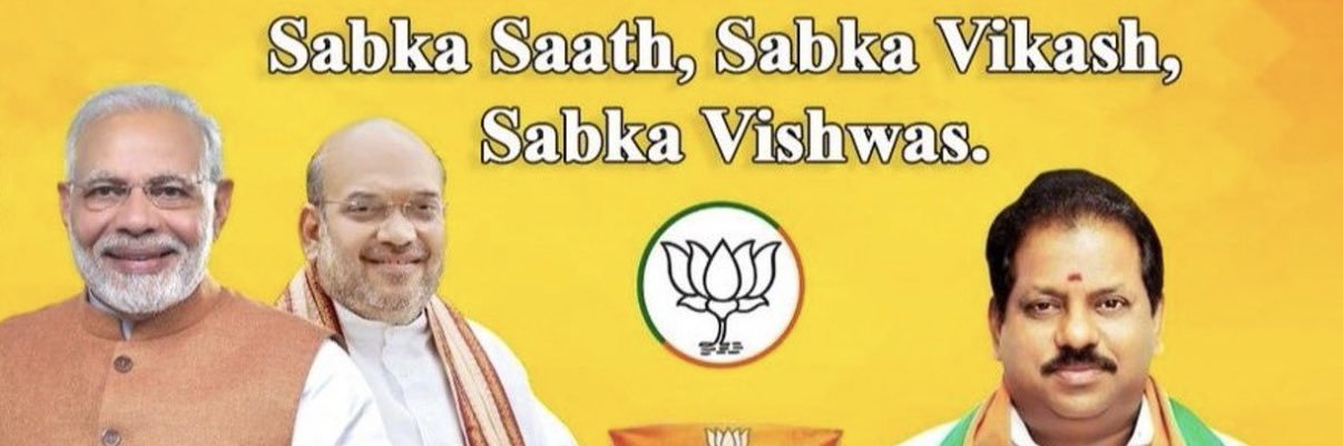 uchinnababu's profile banner image