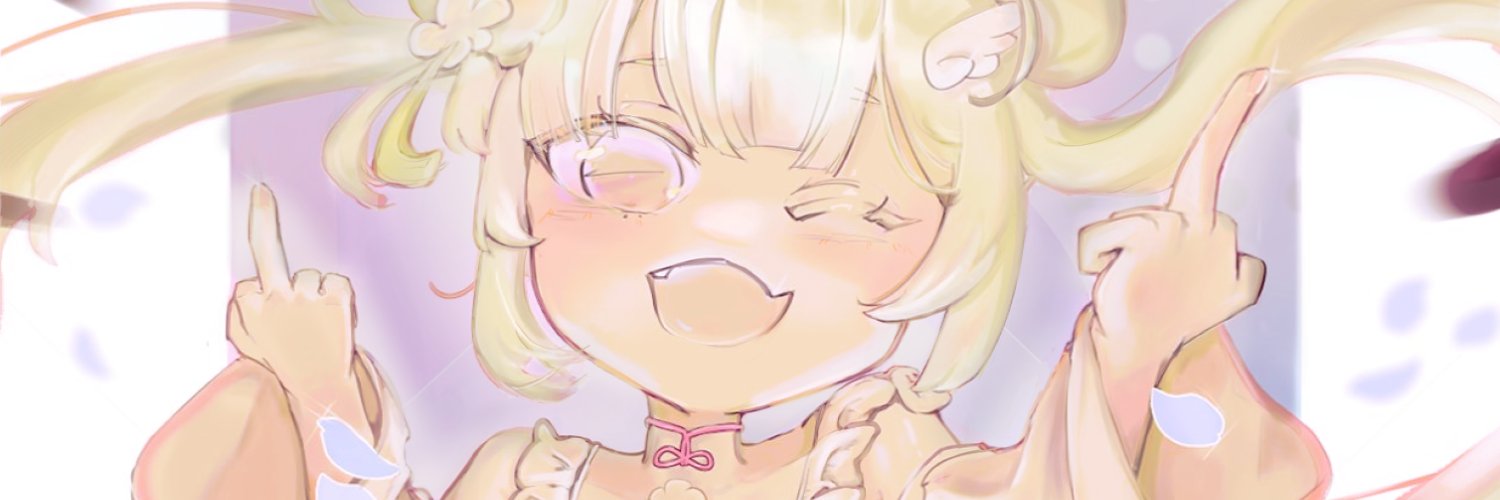 非洲人UUU🪘 banner