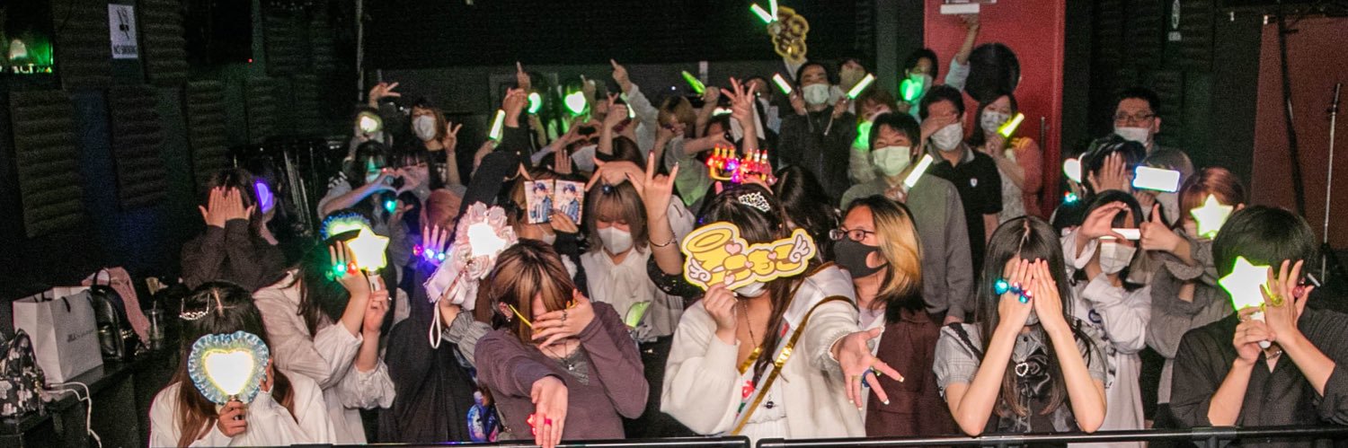 rocomoco_uta's profile banner image