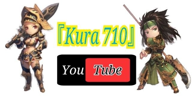 Kuraroad's profile banner image