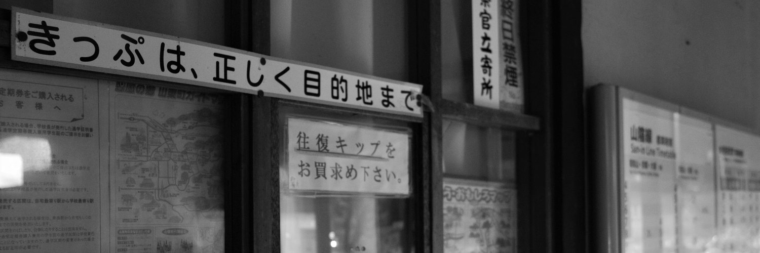 qiciwon's profile banner image