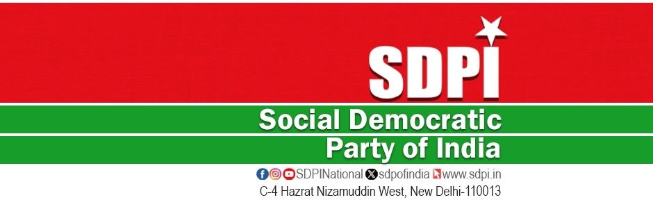 sdpofindia's profile banner image