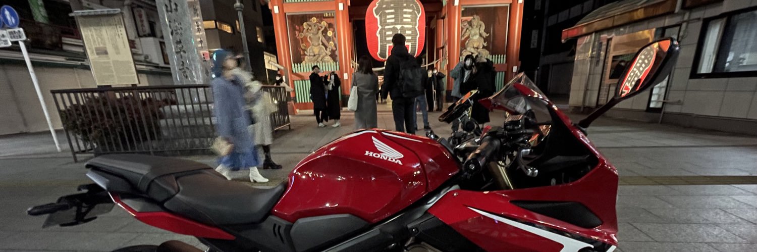 gixxerrrrr's profile banner image