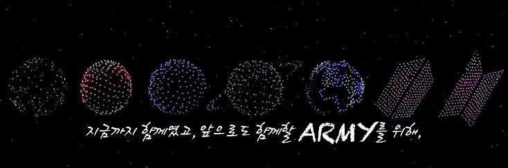 KPOP_Snapped's profile banner image