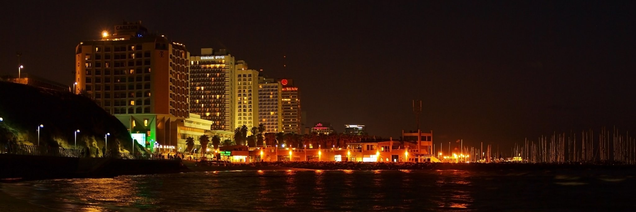 AhavaShalom✡ banner