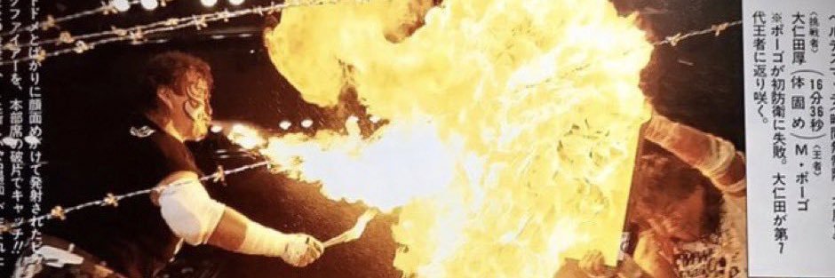 chapogang2ou's profile banner image