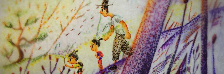 Honami Yano / 矢野ほなみ banner