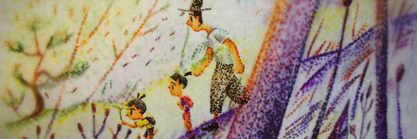 beansboy63 Profile Banner