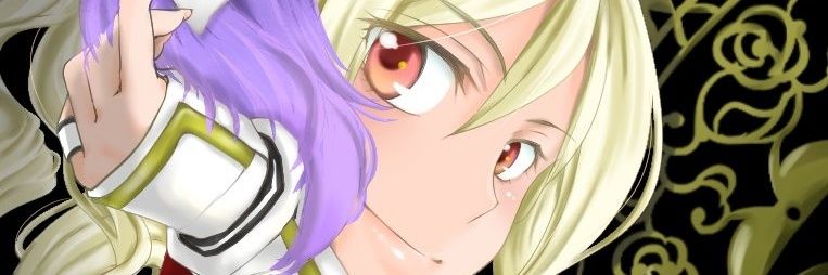Metztle's profile banner image