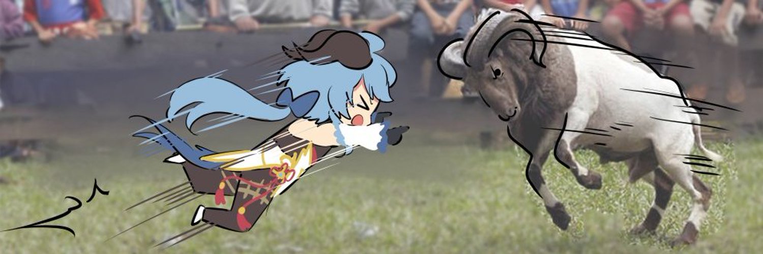 玄武 banner