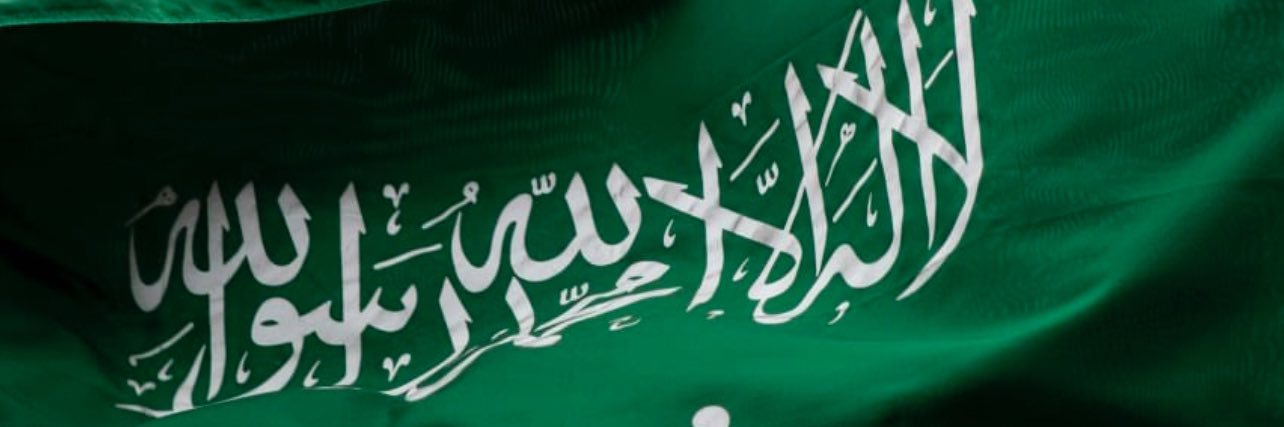 shm_1a's profile banner image