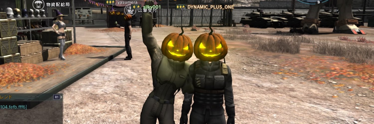 dynamic_plus_1's profile banner image