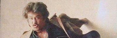 chandrayaperuma's profile banner image