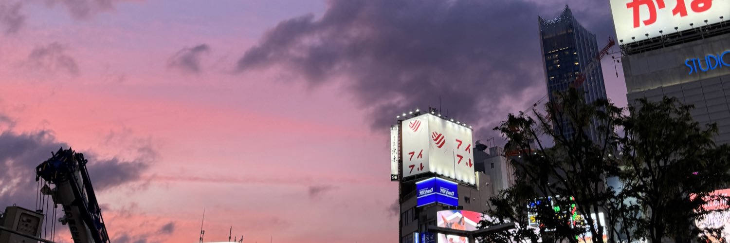 beepboop banner