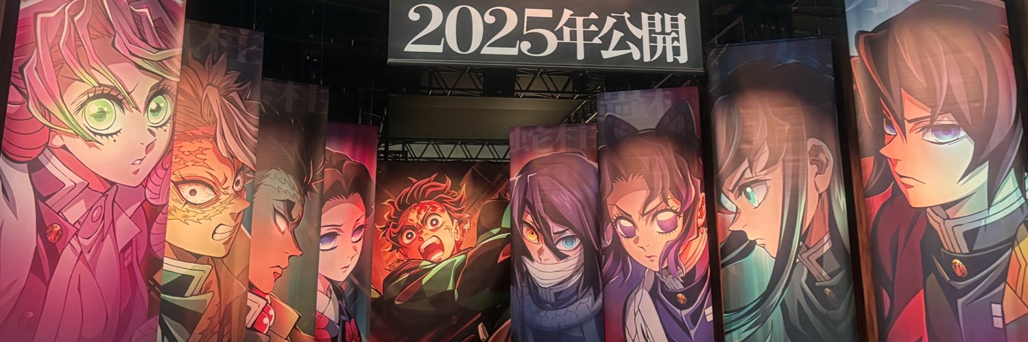 ラン banner