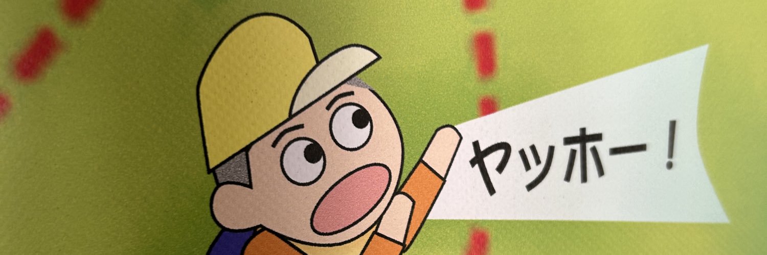 samples_ko31's profile banner image
