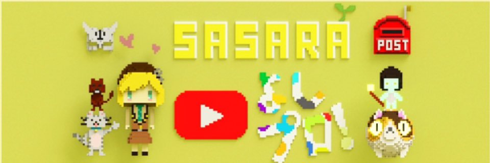 Sa34pon's profile banner image
