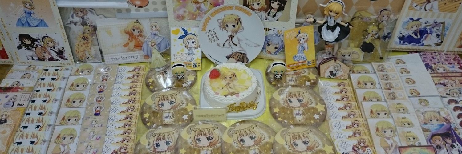 k66market's profile banner image