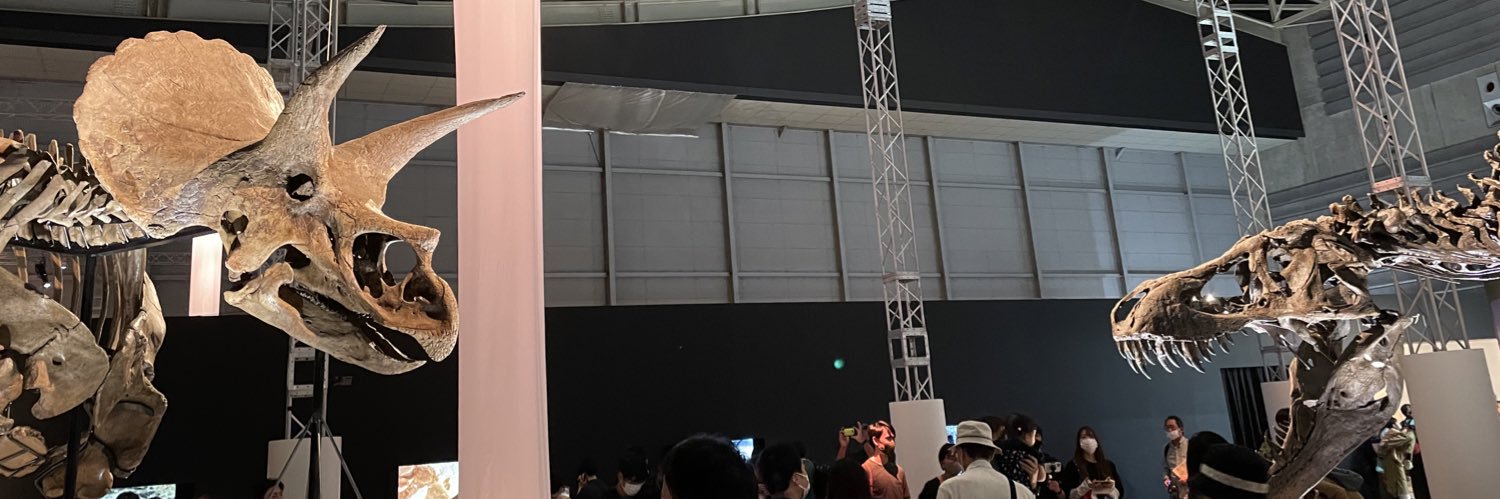 ウダヨ=ダヨンヌ banner