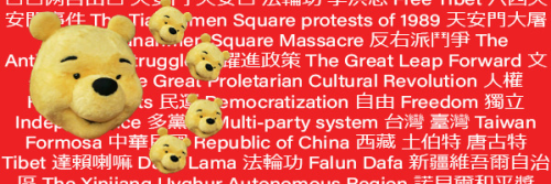 longoctopuses's profile banner image