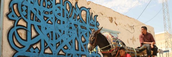 elseed Profile Banner