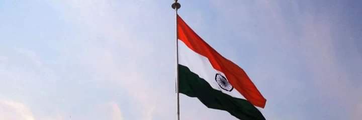 Vikash4JU's profile banner image