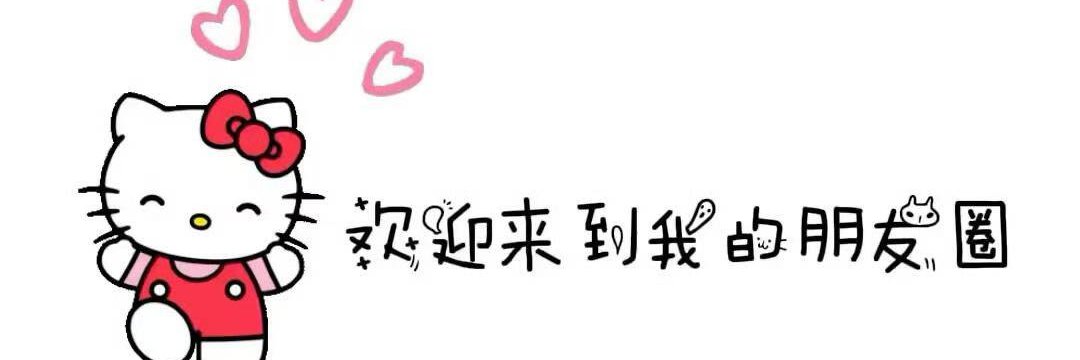 tang99885's profile banner image
