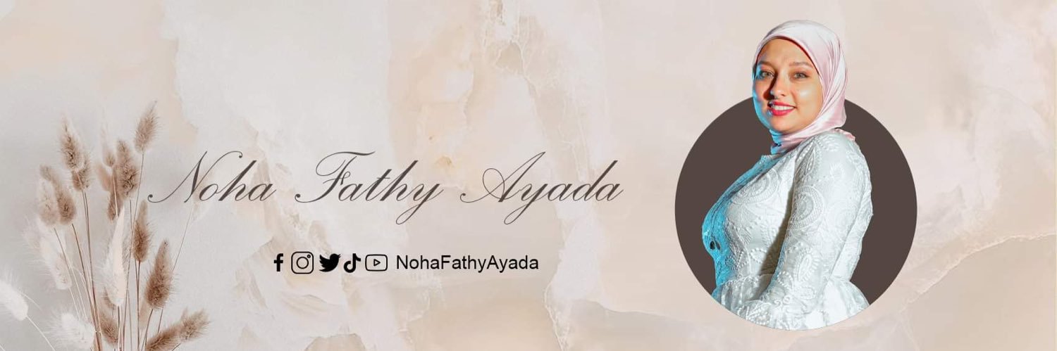 Noha Fathy Ayada نهى عيادة🇵🇸 banner
