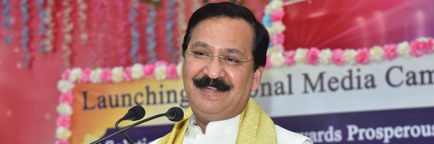 Prof. (Dr.) Sanjay Dwivedi banner