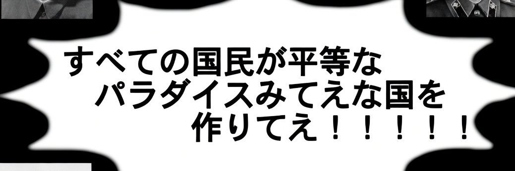 llIllIIllIIlIII's profile banner image