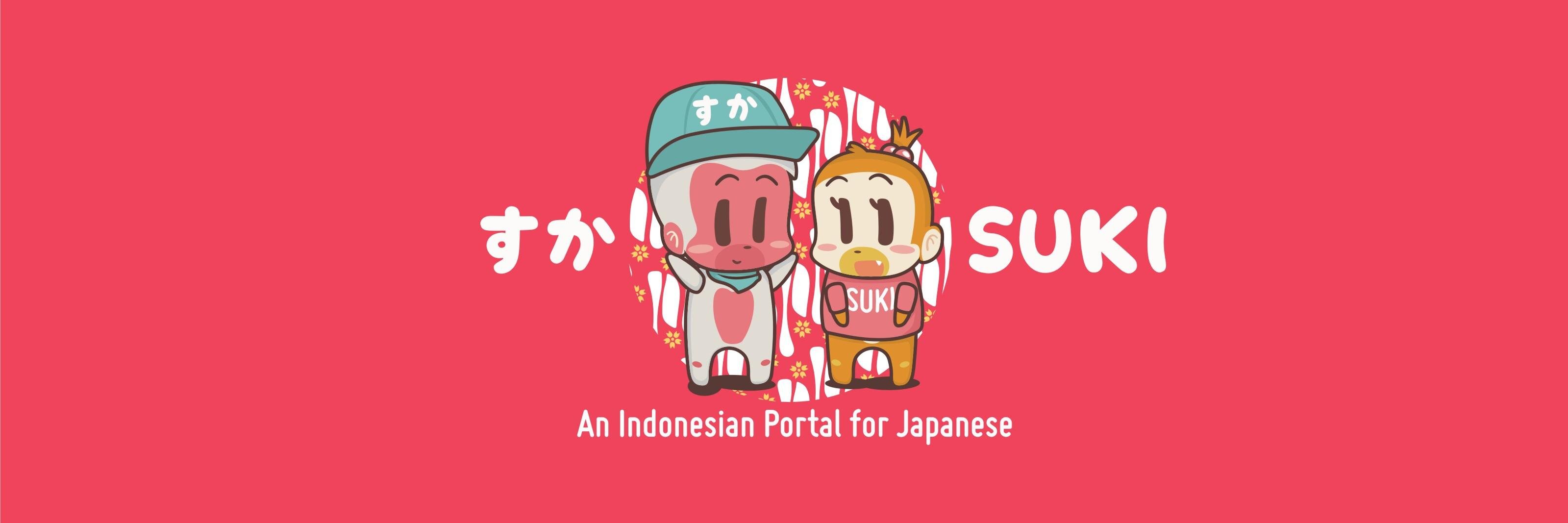 sukasukiID's profile banner image