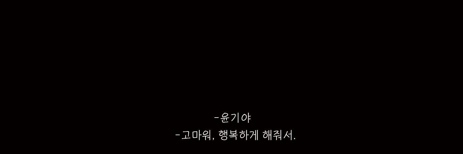 Daonneee_'s profile banner image