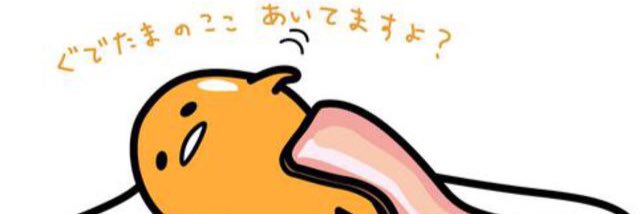 garnetclear's profile banner image