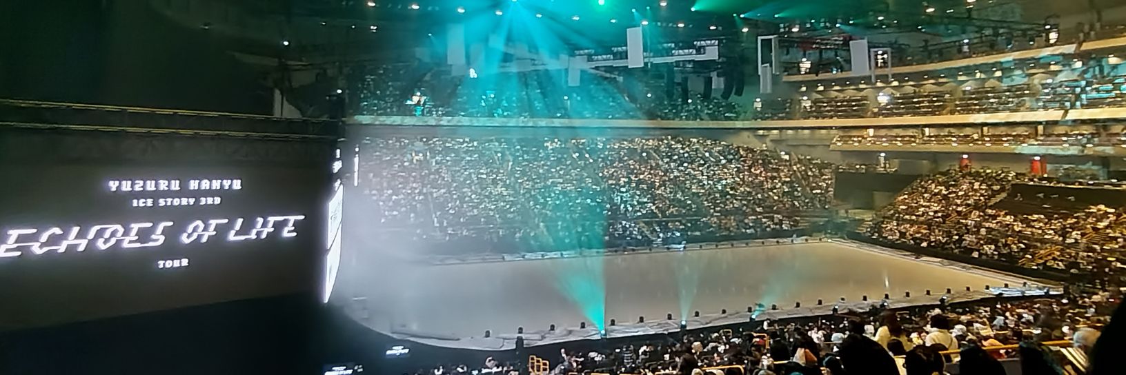 aki_bluesea's profile banner image