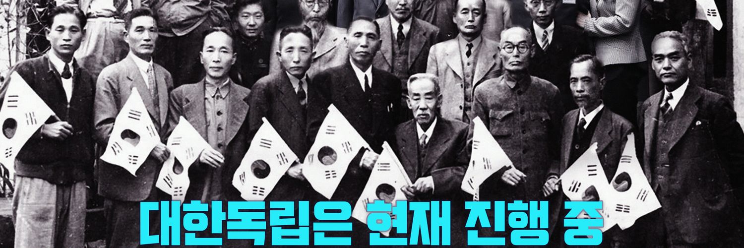 mdm9464's profile banner image