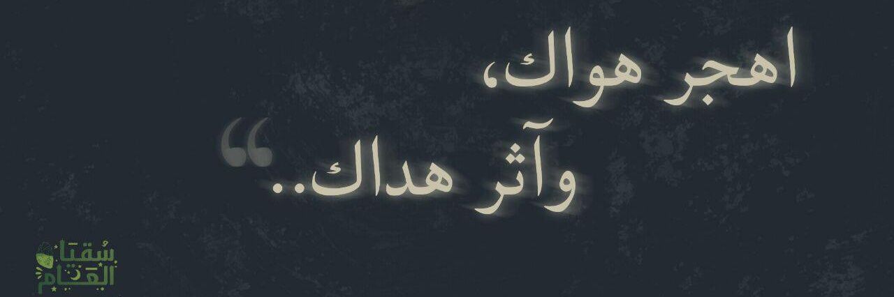 _sarrah_______'s profile banner image