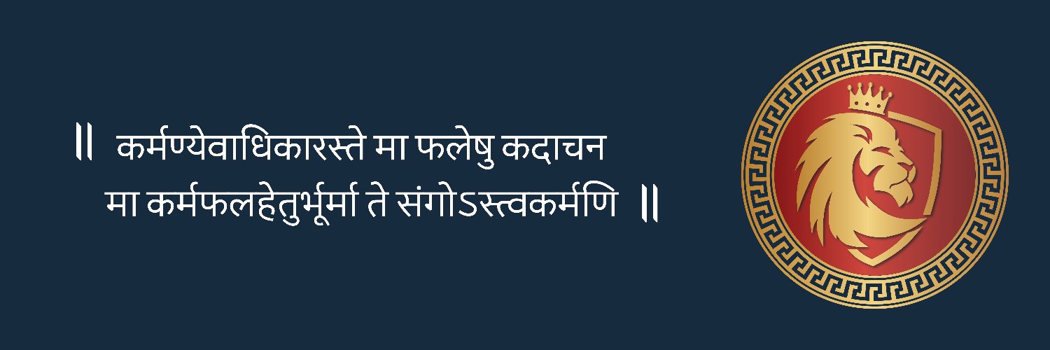 ChundawatTweets's profile banner image