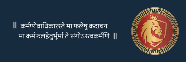 ChundawatTweets Profile Banner