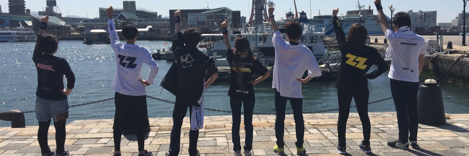 s2sbocns2's profile banner image