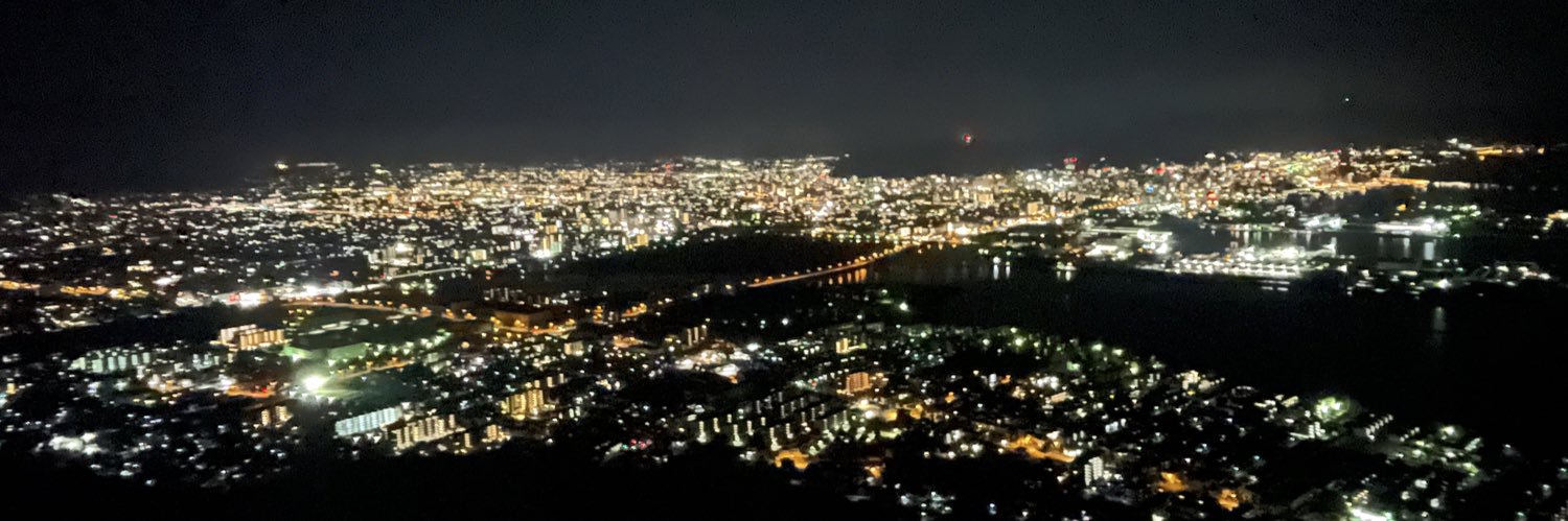 りゅうちゃん banner