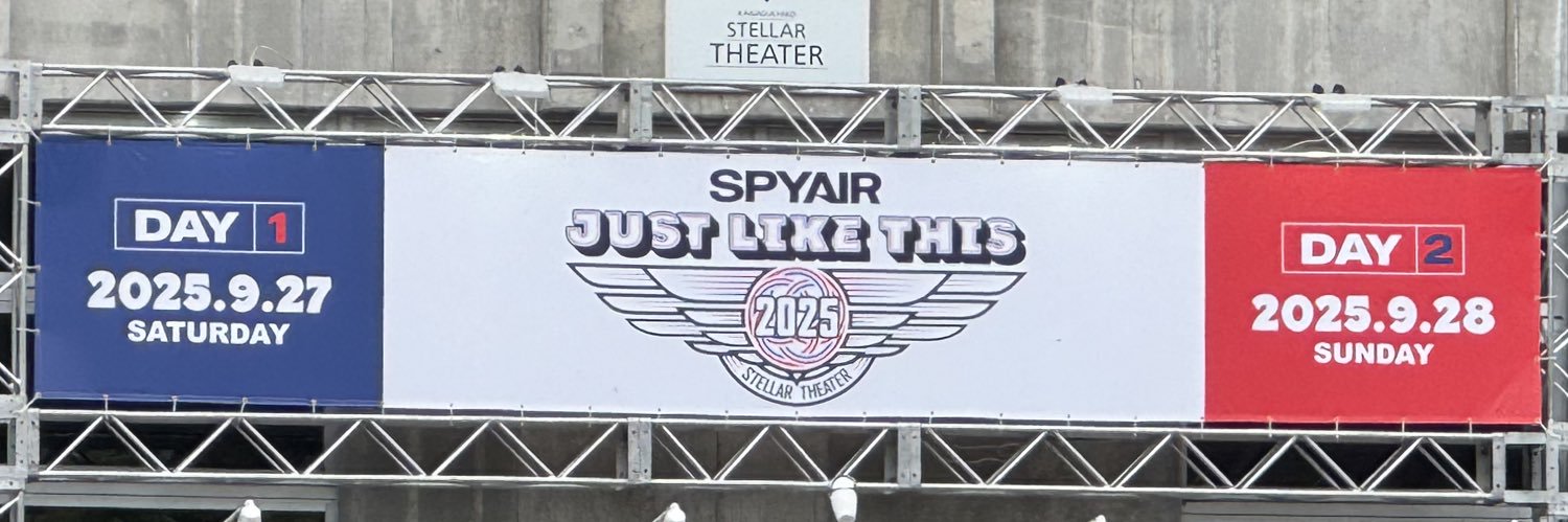 いち✨🧸🍜部✨ banner