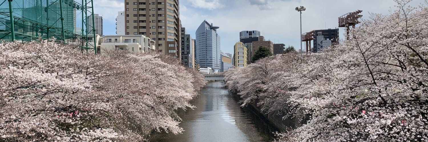 Alexandre Echalier banner