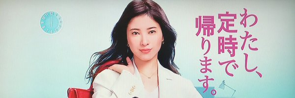 hideakkie Profile Banner