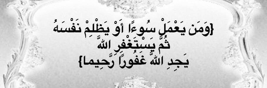 ayoub99444's profile banner image
