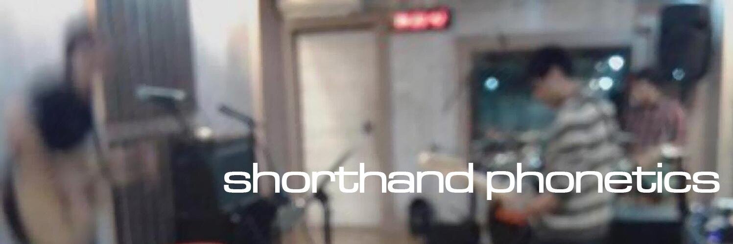 Shorthand Phonetics banner