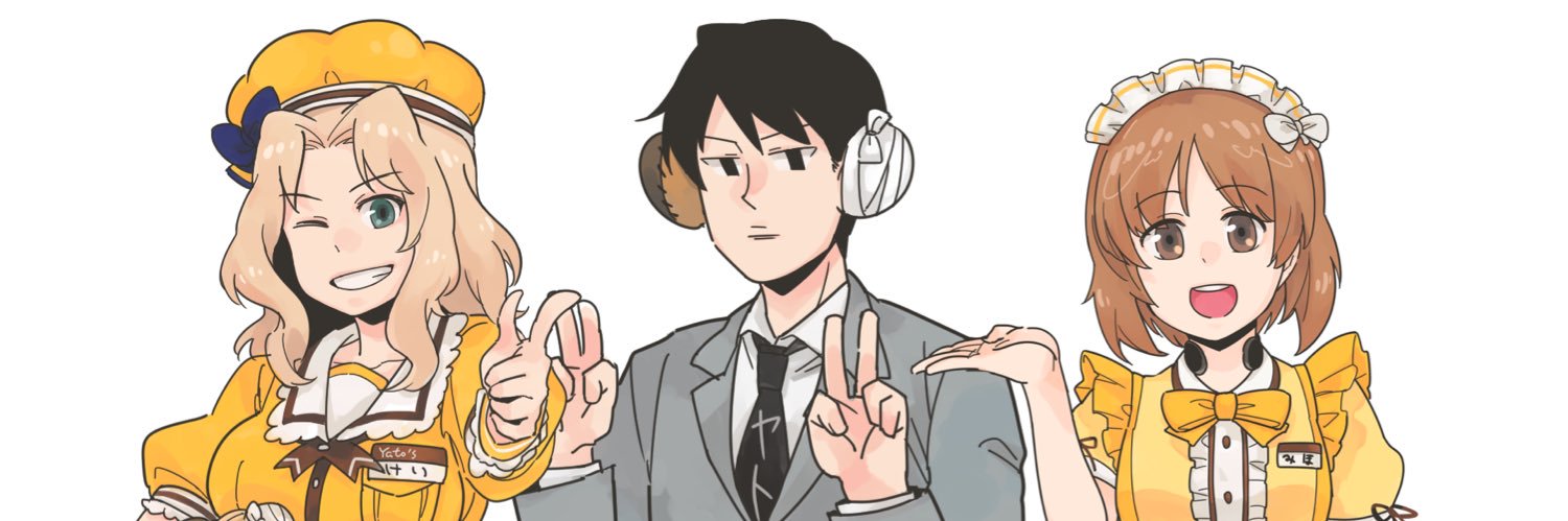 yatogarupan's profile banner image