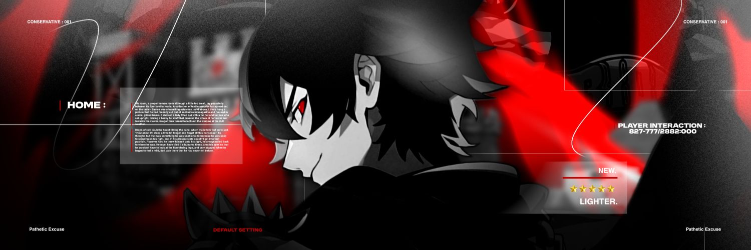 ً banner