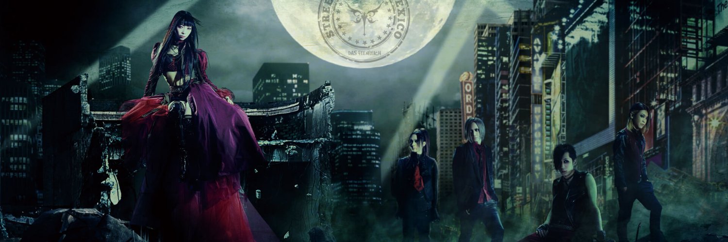 frosh_fairithm's profile banner image