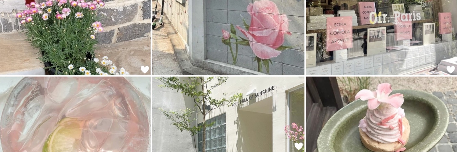 ִؘ banner