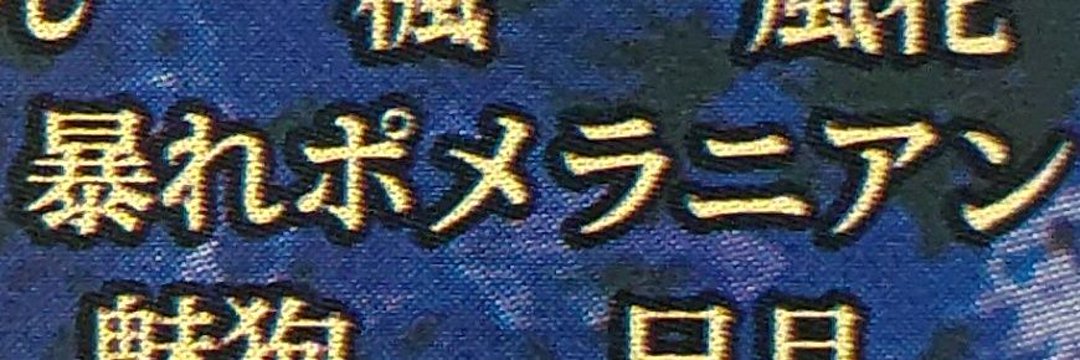 sige3rd's profile banner image